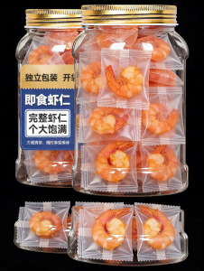 Low Fat High Protein Easy Open Spicy Shrimp Snack