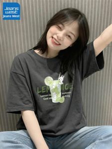 Jeanswest | Áo Thun Cotton Tay Ngắn Ôm Dáng Mùa Hè