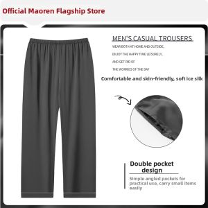 MiiOW | Sleek and Dignified Mens Lounge Pants Long Style Suitable for Outdoor Wear