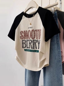 American Style Sweet Cool Short Pure Cotton Pleated T-Shirt Women plus Size Color Block Shoulder Strap Short Sleeve Top