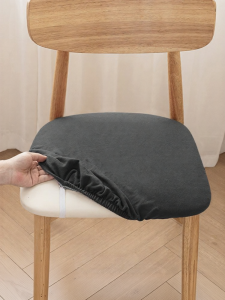 SANHANG | Four Seasons Universal Seat Cover for Horn Stools and Dining Chairs