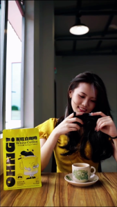 Ohng White Coffee (No Sugar Added) 无添加糖白咖啡 - 25g X 10 Sachets (250g)