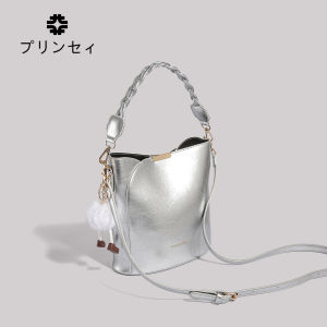 HVI Brand Silver Bucket Bag: The Ultimate Women's Fashionable Crossbody Handbag