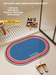 Water Absorbent Quick-Dry Non-Slip Thickened Bathroom Floor Mat