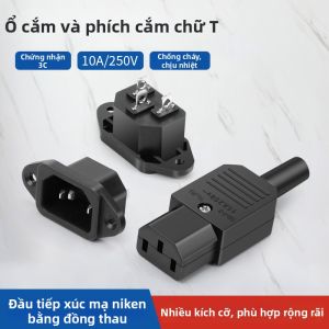 kuicc | DIY 3-Core Extension Cable 10A