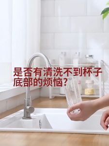 Sponge Cup Brush: A Comprehensive Guide