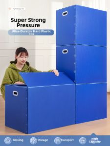 ANGTU | Foldable Waterproof Storage Box