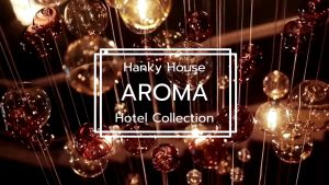 กลิ่นโรงแรมหรู ✅ Hanky House ก้านไม้หอม ก้านน้ำหอม น้ำหอมอโรม่า น้ำมันหอมระเหย กลิ่นโฟร์ซีซั่น หอมหรู