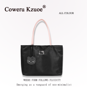 Cute Embroidered Tote Bag