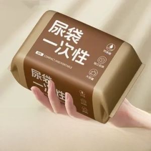 Emergency Urinal Bags Disposable Travel Long Distance Men Women Universal Toilet Kit Outdoor Camping Hiking Supplies