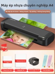 Comix | Máy Bảo Vệ Ảnh Comix F231W Máy Bảo Vệ Ảnh Nhỏ Dùng Cho Văn Phòng Và Nhà Trẻ Máy Ép Phim Ảnh 3 Inch 5 Inch 6 Inch 7 Inch 8 Inch