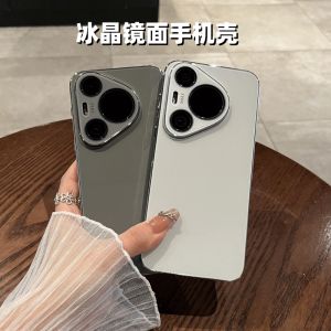 Huawei Pura70 Ultra Phone Case New P60 Built-In Lens Film Mate50Pro Mirror Glass 40 Electroplated Frame Full Cover Anti-Fall
