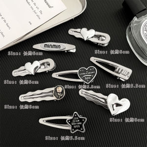 Chuyu Y2K Star Heart Metal Hairpinชุดคลิปด้านข้างอุปกรณ์เสริมผมสําหรับผู้หญิงญี่ปุ่นและเกาหลีใต้สไตล์Non-Tessellatedโมเสค
