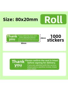 BEIQIANDAXIU | Tamper Evident Security Seal Labels