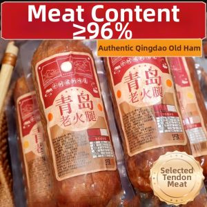 Genuine Traditional Smoked Ham Ready-to-Eat
