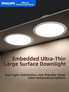 Philips | Ultra-thin Embedded Recessed Downlight 6 inch
