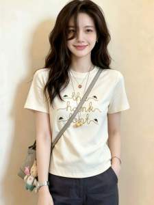 XINDADANG | Fashionable Design Short Sleeve T-Shirt