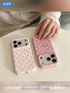 UGP | Magnetic Full Protection Case with Corners Puff for iPhone