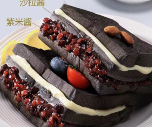 600g lima keju hitam roti beras ungu roti panggang   紫米面包