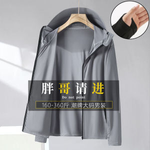 Large Hat Ice Silk UV Protection Clothing Mens plus Size Breathable Fishing New Style Fashionable Summer Jacket Loose Fit