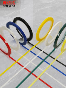 Băng Keo Định Vị Màu Đỏ 5s Băng Keo Cách Điện PET Băng Keo Màu Vàng Xanh Lá Cây Xanh Đen Trắng Băng Keo Cảnh Báo Sàn Chống Thấm Nước Chống Trượt Băng Keo Phân Vùng Chịu Nhiệt Độ Cao