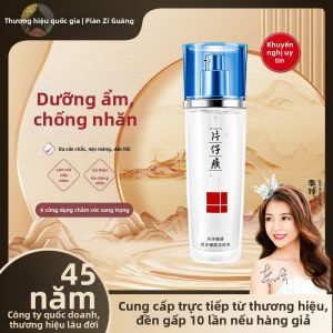Soothing Water Anti-Wrinkle Anti-Aging Skin Care Moisturizing Firming PZH Phoenix Scale Snail Mucin Extract for All Skin Types