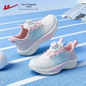 Warrior | Soft Bottom Running Girls Shoes