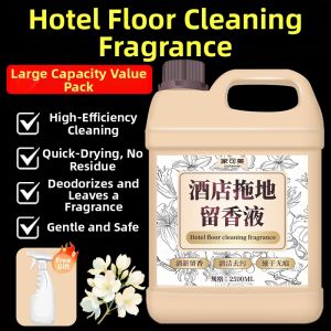 JIAKEMEI | Floor Cleaning Disinfectant Aroma Cleaner