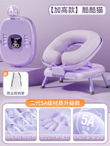 Đệm Ngủ Trưa Gấp Hình Con Gấu Dễ Thương Cho Học Sinh Tiểu Học Đệm Đầu Chống Mỏi Cổ Đệm Ngủ Trưa Lớp Học Đệm Đầu Học Sinh Trung Học Cơ Sở