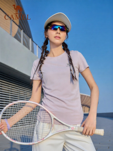 CAMEL | Sun Protection Cool Quick-Dry T-Shirt