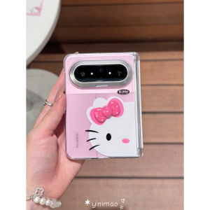 YINIMAO | Cute Cartoon Protective Phone Case For Huawei PuraXMax Foldable