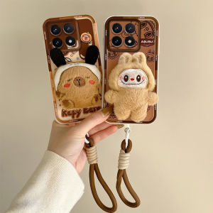 เคสโทรศัพท์สำหรับ Xiaomi14T Xiaomi 14T Pro 5G เคสตุ๊กตาการ์ตูนกาแฟกำมะหยี่นุ่มอุ่นน่ารักพร้อมสายคล้องป้องกันเลนส์ฝาครอบหลังซิลิโคนกันกระแทก2025