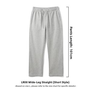 Simwood | Loose Straight Leg Mens Leisure Sports Pants