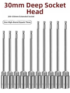 weiligu | Extended Deep Socket Bit 200-350mm