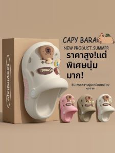 MIDANGDANG | Kids Cartoon Soft Bottom Anti-slip Clog Sandals