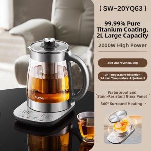 Supor | Pure Titanium 0 Coating Thermos Pot Auto Cook Tea Maker