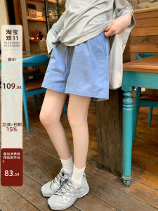 Quần Thể Thao Co Giãn Lưng Cao Màu Xanh Cho Nữ Mùa Hè Quần Short Rộng Rãi Thoải Mái Bằng Vải Cotton Pha Trộn