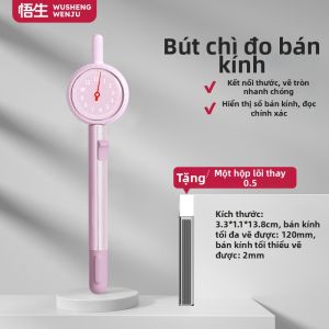 WUSHENG | Bộ Dụng Cụ Vẽ Chính Xác Cao Bao Gồm La bàn Vẽ Chuyên Nghiệp