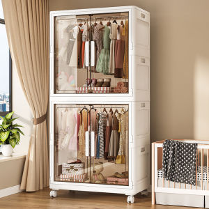 AOBIXIONG | Child Friendly Wardrobe 70CM
