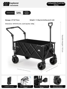 TanXianZhe | Foldable Childrens Camp Wagon with Sun Shade