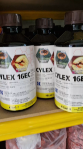 Racun perosak Cylex Cypermethrin 16% kepinding nyamuk ulat ratus belalang pangkas beluncas puradan