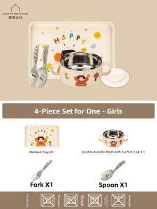 MODERN SWEETHOME | Family And Child Dining Tray Rectangular