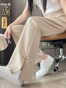 New Chinese Style High Waist Wide Leg Pants Asymmetrical Hem Ice Silk Linen Womens Spring Autumn Summer Thin Trousers