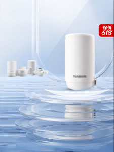Panasonic | Ultrafiltration Faucet Filter Cartridge