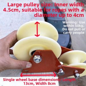 Load-bearing Corner Pulley For Roping Work