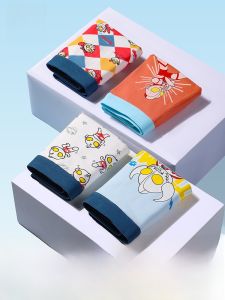 MiiOW | Pure Cotton Boys Underwear Catman Ultraman Cartoon Print Comfortable Breathable Boys Boxer Shorts Anti Slip Suitable For Kids