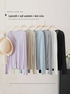 XIAOER | Áo Cardigan Cổ V Tay Dài Chống Nắng Vải Pha Kích Cỡ Lớn