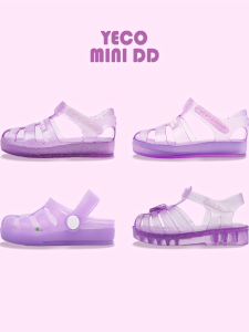 YECO MINI DD | Jelly Roman Sandals for Boys