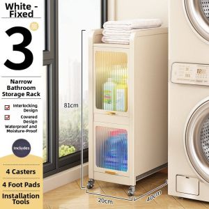 youqin | Slim Pull-out Storage Cabinet
