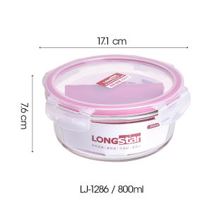 Longshida Glass Food Preservation Box Microwave Safe Bowl Office Workers Takeaway Lunch Box with Lid Partition Bento Box